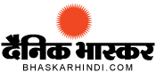 Dainik Bhaskar logo
